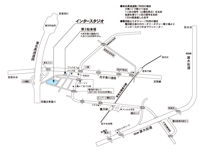 interstudio map